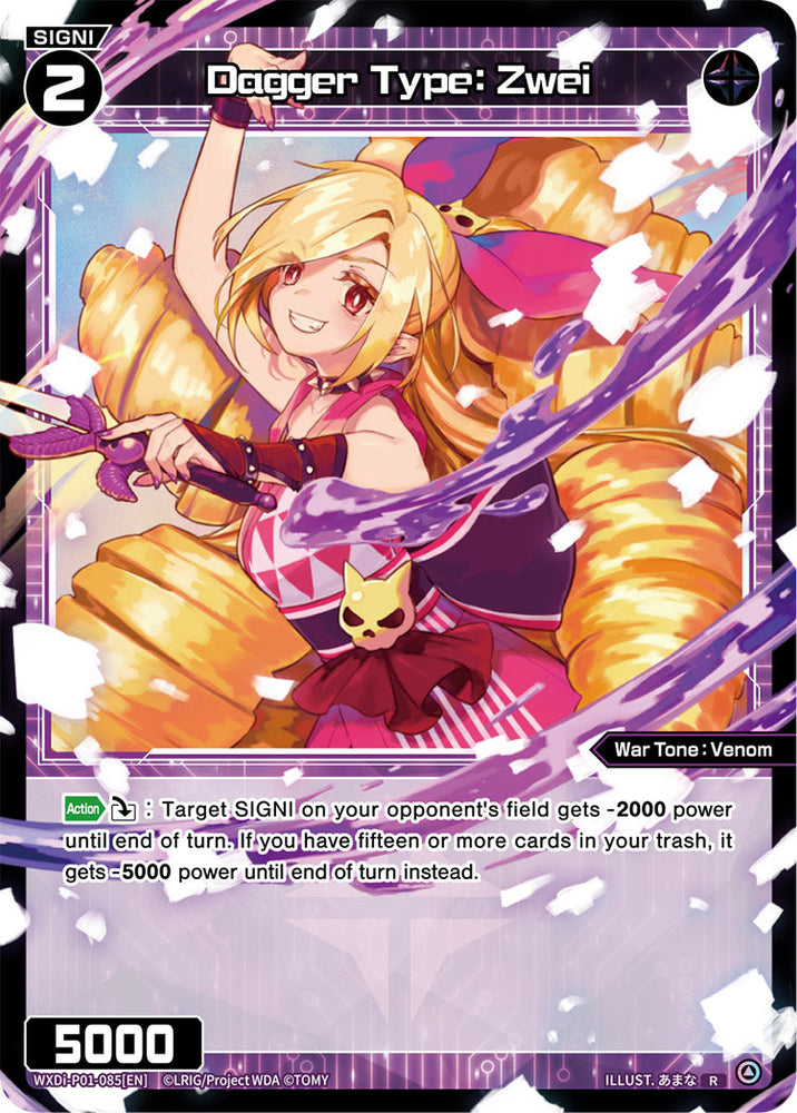 Dagger Type: Zwei