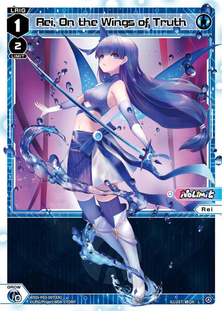 Rei, On the Wings of Truth SCR