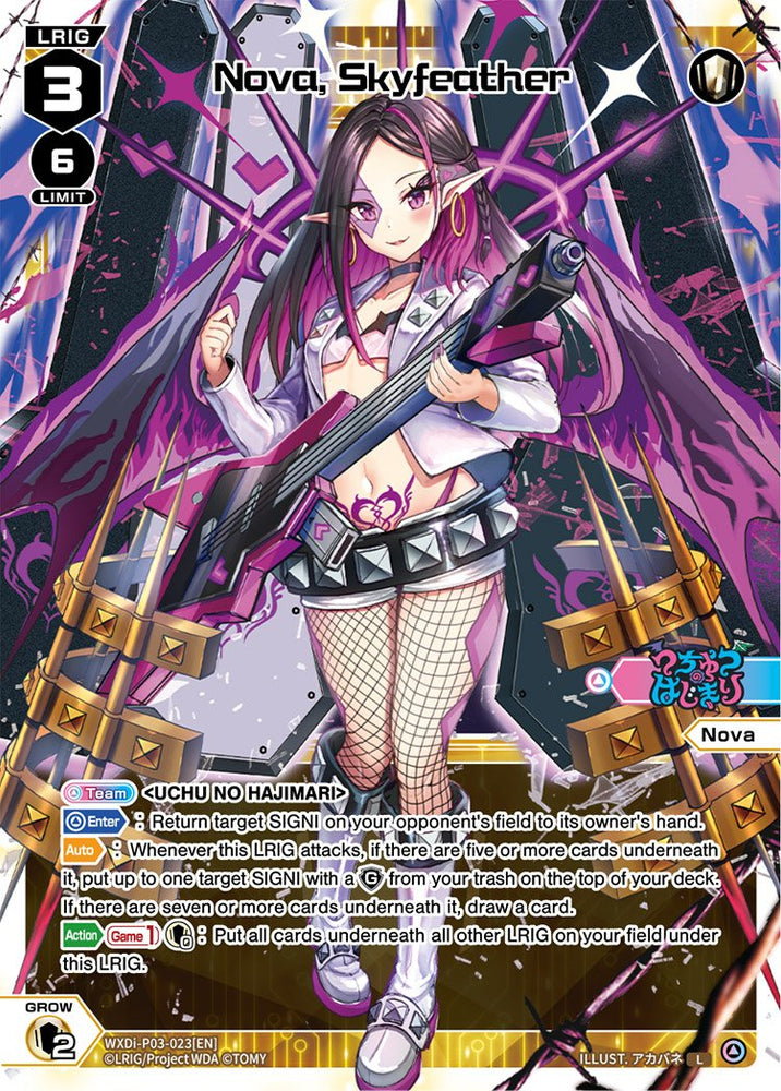 Nova, Skyfeather SCR