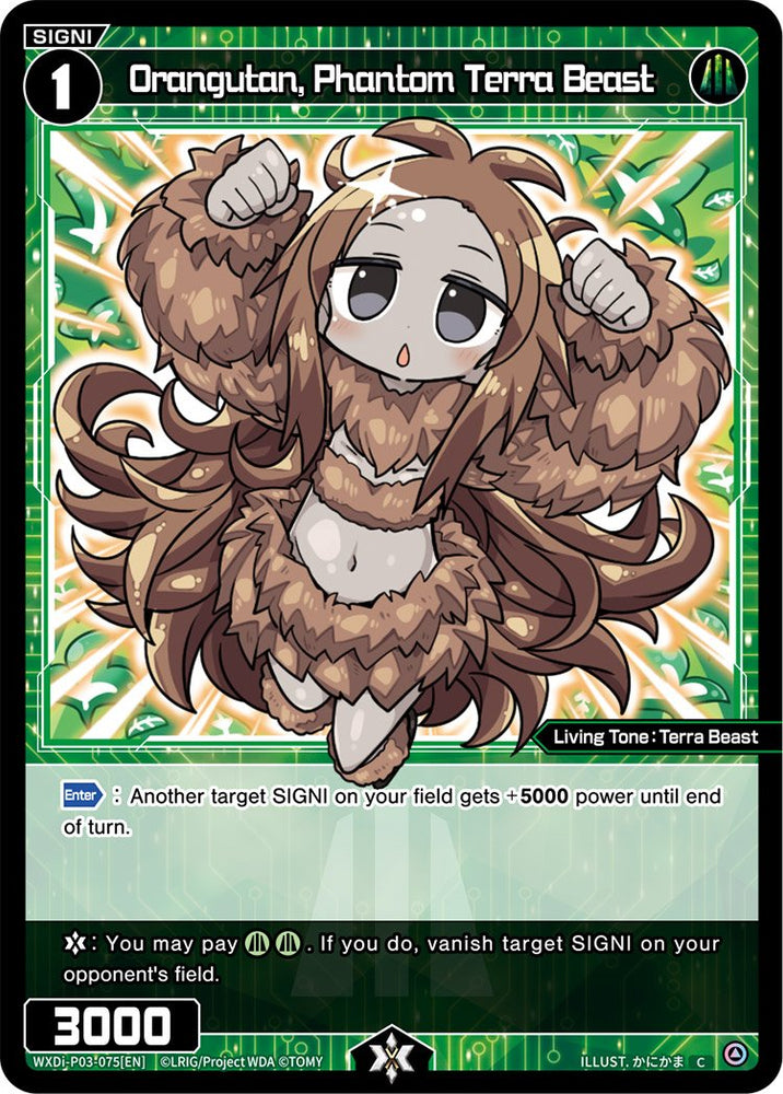 Orangutan, Phantom Terra Beast