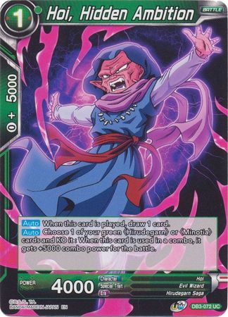 Hoi, Hidden Ambition (DB3-072) [Giant Force]