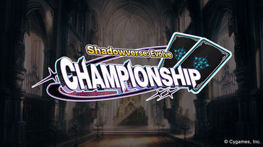 Shadowverse Store Championship February ticket