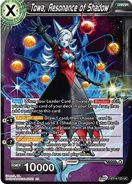 Towa, Resonance of Shadow (BT14-123) [Cross Spirits]