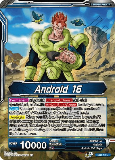 Android 16 // Android 16, Bottomless Inferno (EB1-12) [Battle Evolution Booster]