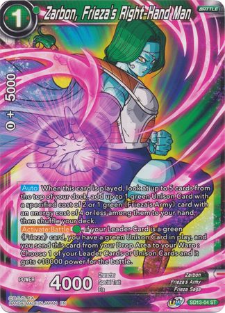 Zarbon, Frieza's Right-Hand Man (Starter Deck - Clan Collusion) (SD13-04) [Rise of the Unison Warrior]