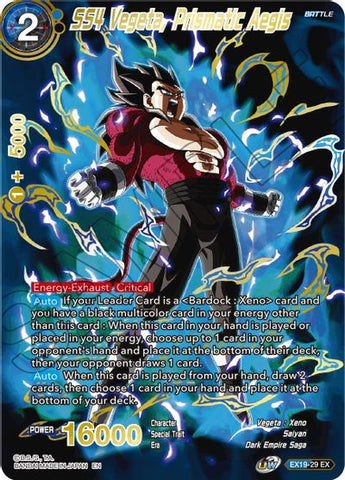 SS4 Vegeta, Prismatic Aegis (EX19-29) [Special Anniversary Set 2021]