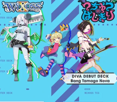 Glowing Diva! Wixoss Set 01 Debut Decks