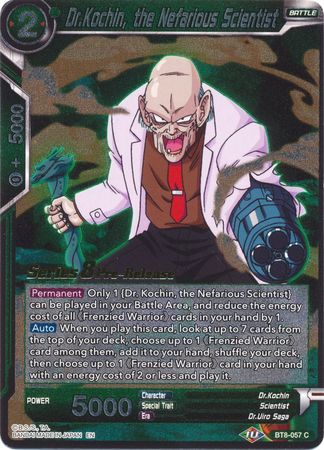 Dr.Kochin, the Nefarious Scientist (BT8-057_PR) [Malicious Machinations Prerelease Promos]