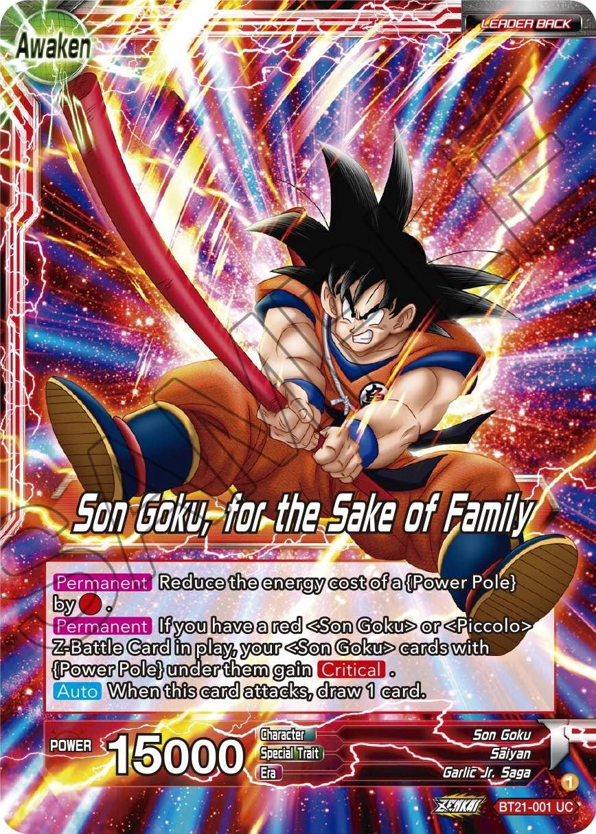 Dragon Ball Z: The Anime Adventure Game, softback roleplaying game