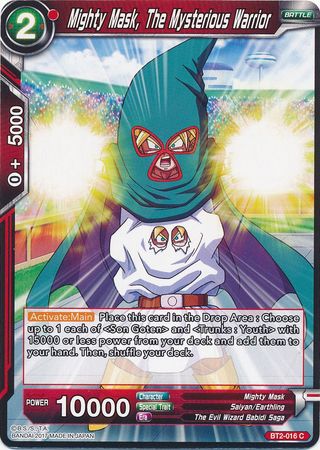 Mighty Mask, The Mysterious Warrior (BT2-016) [Union Force]