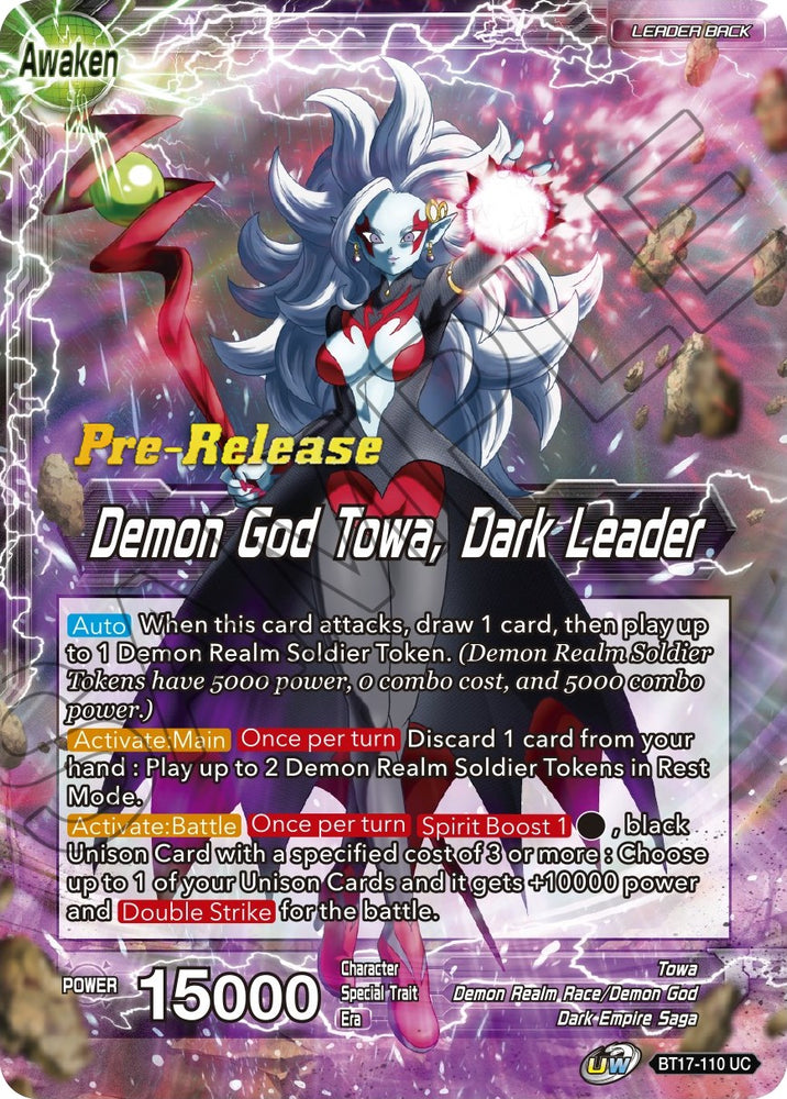 Towa // Demon God Towa, Dark Leader (BT17-110) [Ultimate Squad Prerelease Promos]