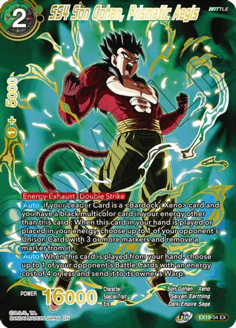 SS4 Son Gohan, Prismatic Aegis (EX19-34) [Special Anniversary Set 2021]