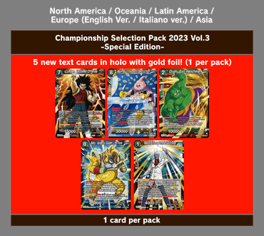 DBS Store Championship ticket