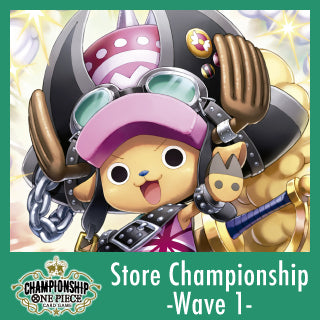 One Piece Store Championship! ticket