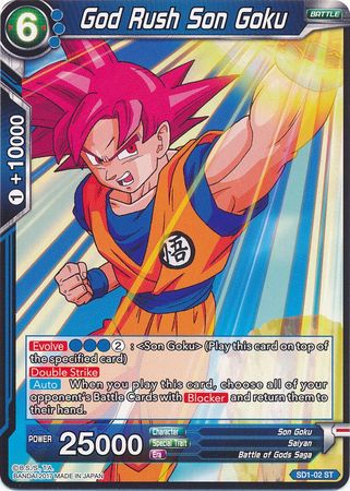 God Rush Son Goku (Starter Deck - The Awakening) (SD1-02) [Galactic Battle]