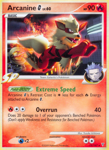 Arcanine G (15/147) (Theme Deck Exclusive) [Platinum: Supreme Victors]