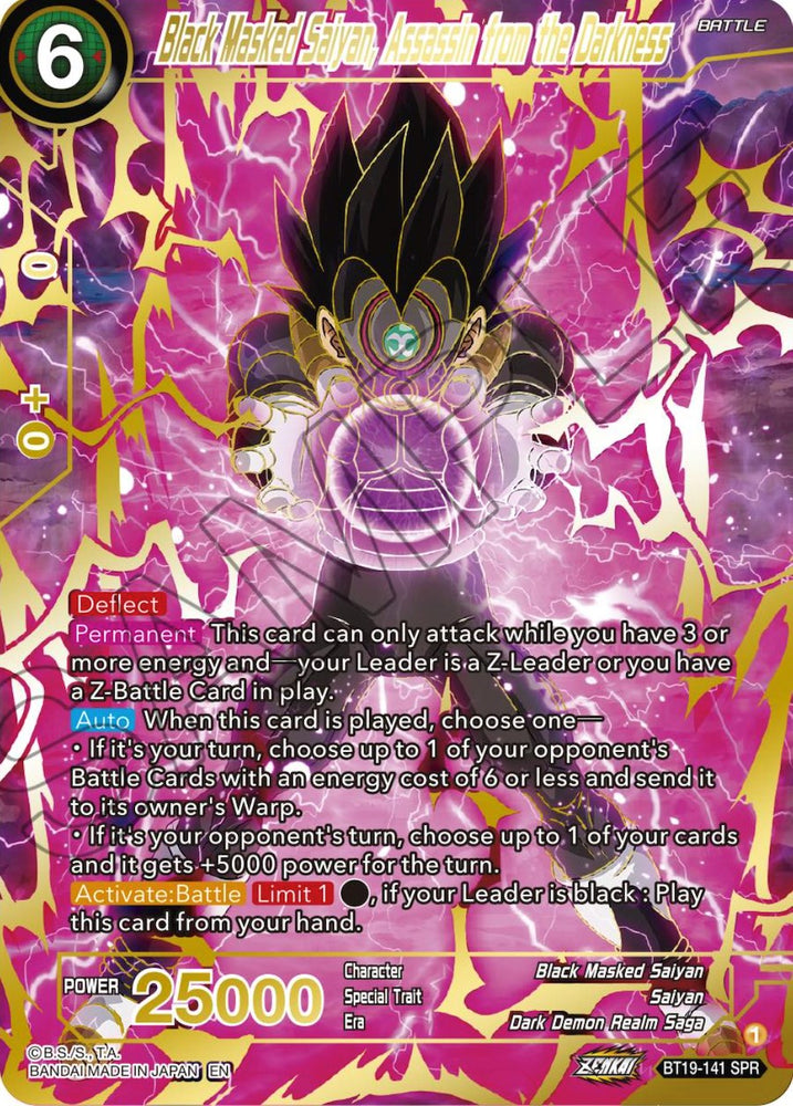 Black Masked Saiyan, Assassin from the Darkness (SPR) (BT19-141) [Fighter's Ambition]