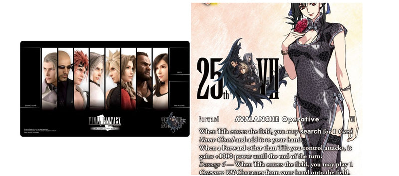ff7_800x.jpg?v=1672087443