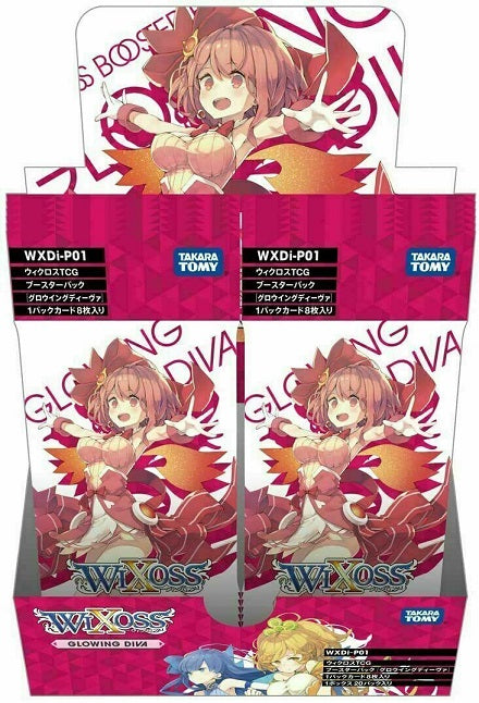 Wixoss GLOWING DIVA - BOOSTER CASE