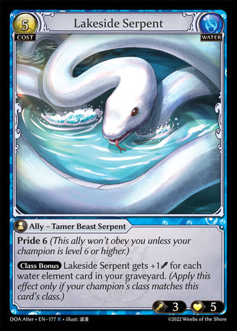 Lakeside Serpent