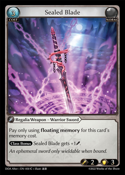 Sealed Blade