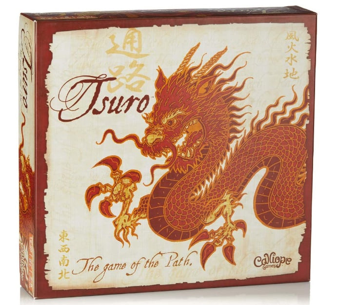 Tsuro