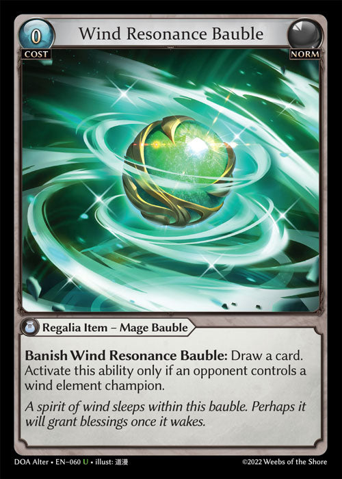 Wind Resonance Bauble